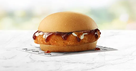 Teriyaki Chicken Burger_Image_kfcmenuph.info