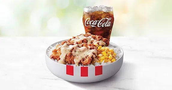 ala-king-rice-boel-meal-image-kfcmenuph.info